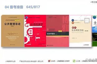 开云app下载官网入口手机版截图0
